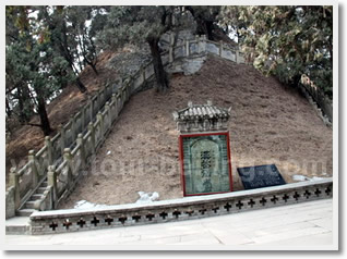 Huangdi Mausoleum